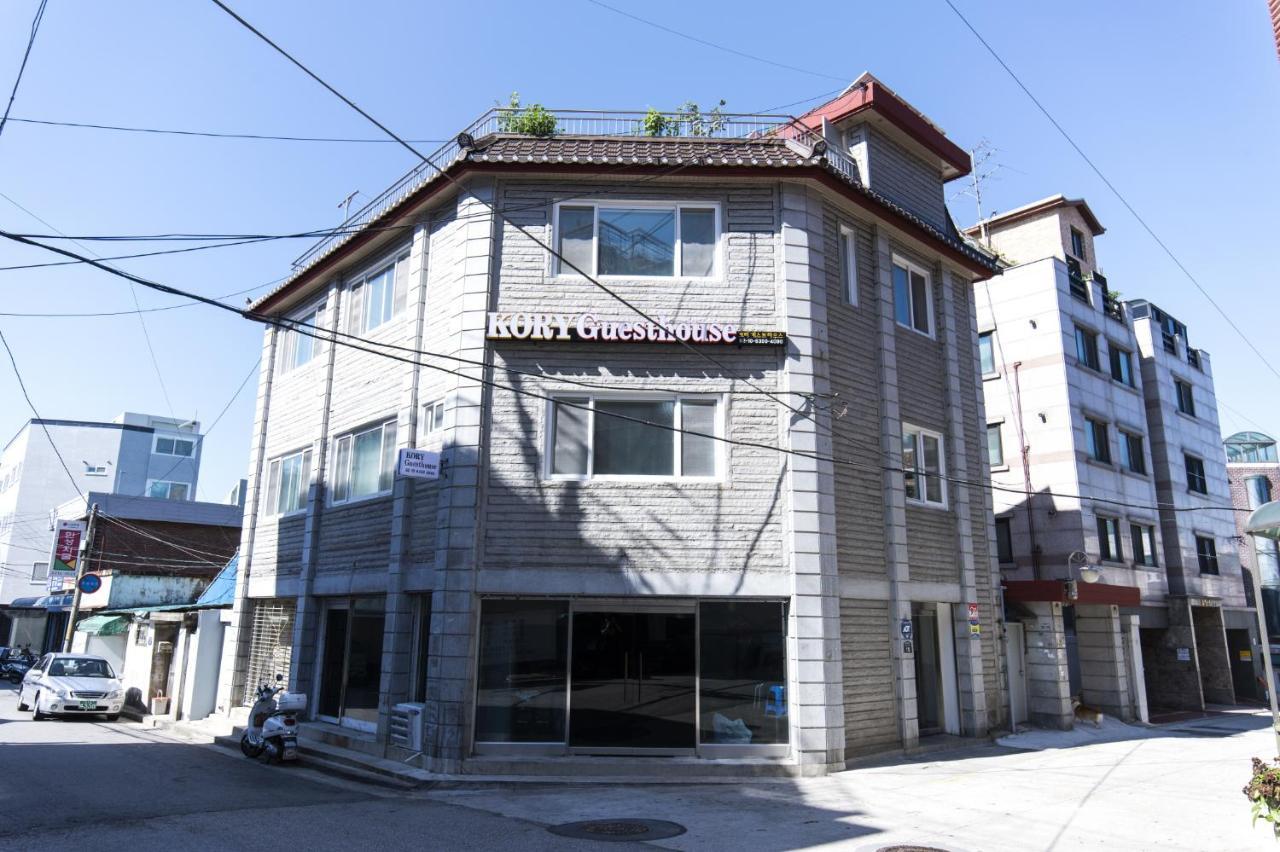 Kory Guesthouse โซล ภายนอก รูปภาพ
